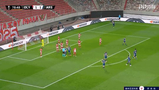 1615499896955003150.gif 开云体育下载APP-【欧联杯】厄德高奈尼各献远射 阿森纳3比1希腊豪门