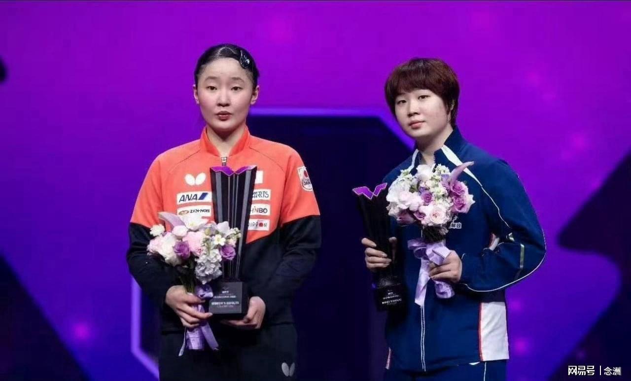 开云体育下载网址-前国乒名将批评蒯曼：非常非常难受！不能接受这个结果 真不该输